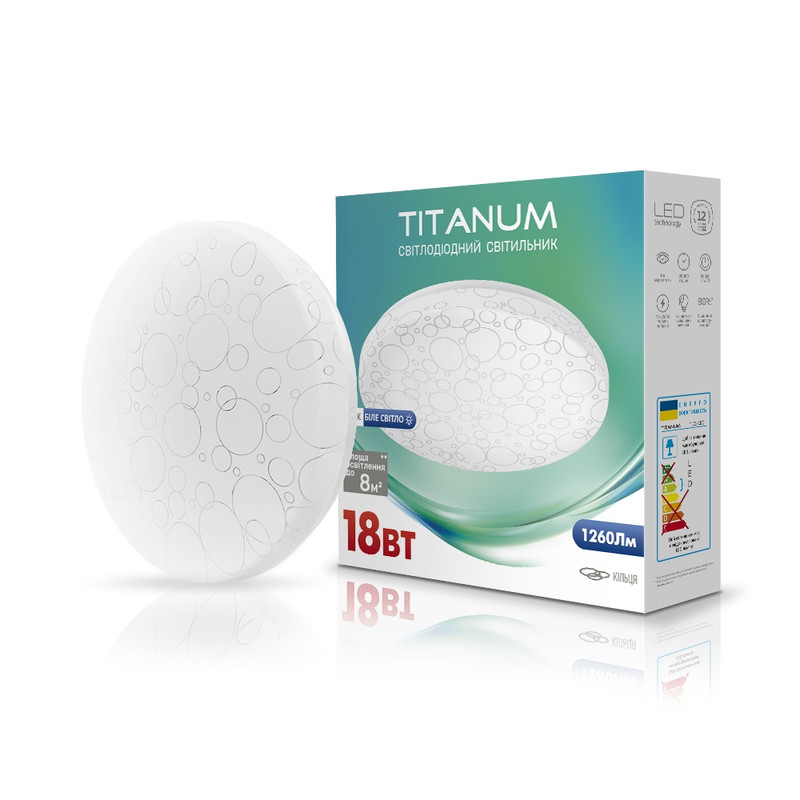 Світильник внутрішній світлодіодний LED TITANUM (TLCL-18C)